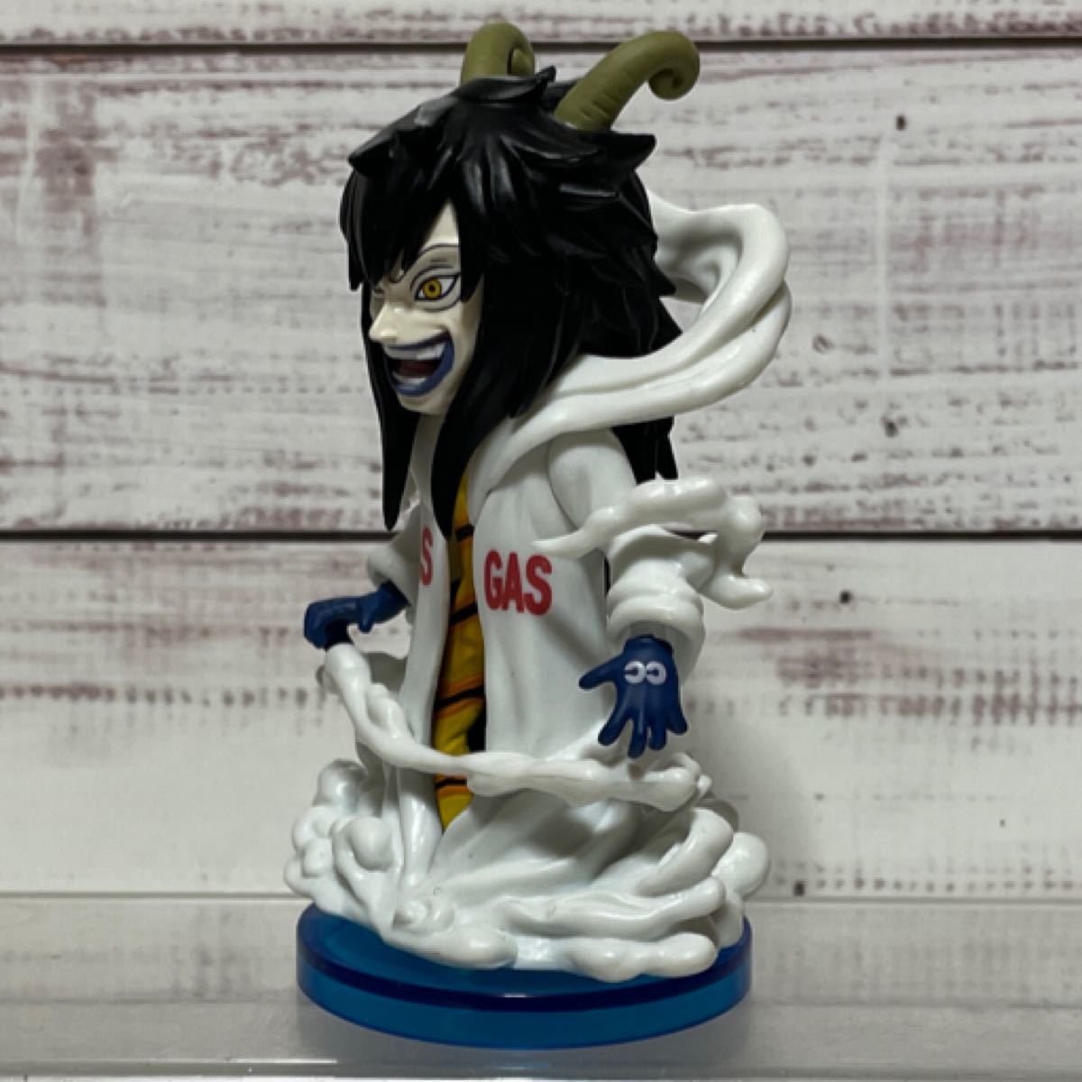 ONE PIECE！パンクハザード編　ワンピースワールドコレクタブルフィギュアバンプレスト ワーコレシーザークラウンUSED 送無