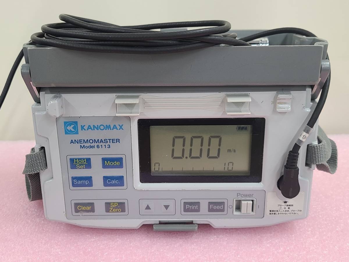 インターバ KANOMAX(日本カノマックス):日本カノマックス 微粒子 3888 イチネンネット PayPayモール店 - 通販 - PayPayモール ハーティクルカウンター (3粒径) 3888 粉じん 研究 クリーンルーム サンプリン