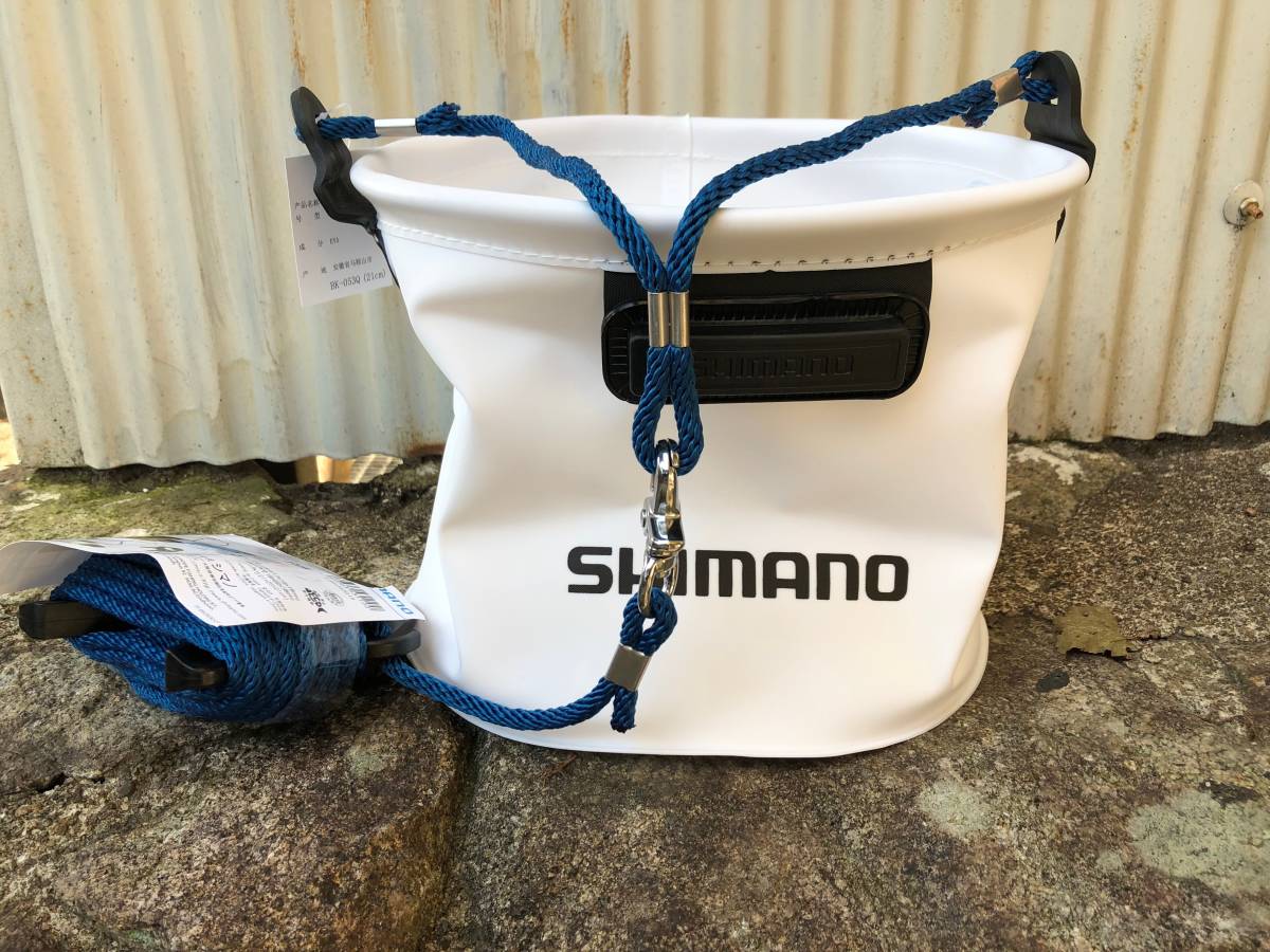 人気特価激安 シマノ BK-151S 水汲みバッカン LIMITED PRO 6L リミテッドホワイト 磯釣り 水くみバケツ 