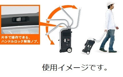 ホンダ 発電機 カセットボンベ EU9iGB エネポ 停電 防音 ガスボンベ_画像3