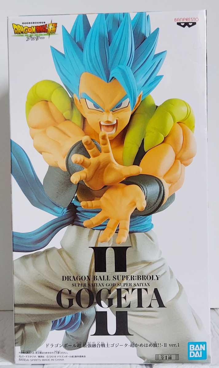 映画 ドラゴンボール超 ブロリー 最強融合戦士ゴジータ 超かめはめ波 Ii Ver 1 ナムコ限定 超サイヤ人ゴッド超サイヤ人ゴジータ ドラゴンボール 売買されたオークション情報 Yahooの商品情報をアーカイブ公開 オークファン Aucfan Com 映画 ドラゴンボール超 ブロリー 最強融合戦士ゴジータ 超かめはめ波 Ii Ver 1 ナムコ限定 超サイヤ人ゴッド超サイヤ人ゴジータ ドラゴンボール 売買されたオークション情報 Yahooの商品情報をアーカイブ公開 オークファン Aucfan Com