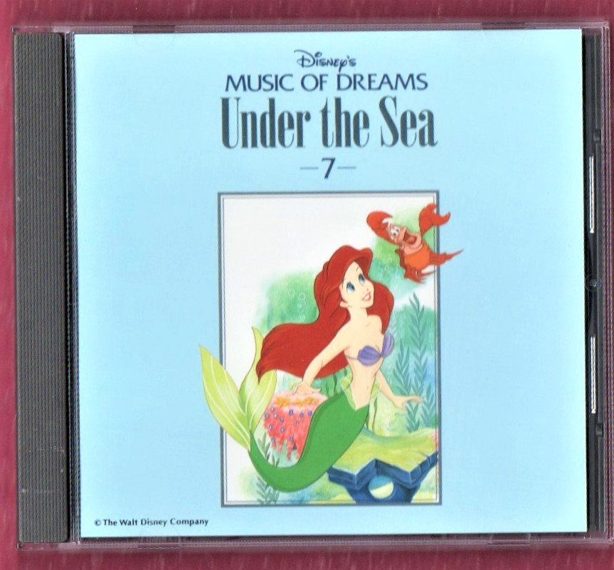 S 全曲入 Cd アンダーザシー ウォルトディズニーワールド セバスチャン ディズニー ディズニーカリビアンコレクション リトルマーメイド 激安価格と即納で通信販売 ディズニー S 全曲入 Cd アンダーザシー ウォルトディズニーワールド セバスチャン ディズニー ディズニーカリビアンコレクション リトルマーメイド 激安価格と即納で通信販売 ディズニー