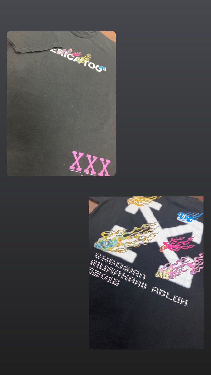 オフホワイト ( offwhite ) x 村上隆 (Murakami Takashi) コラボ Flame