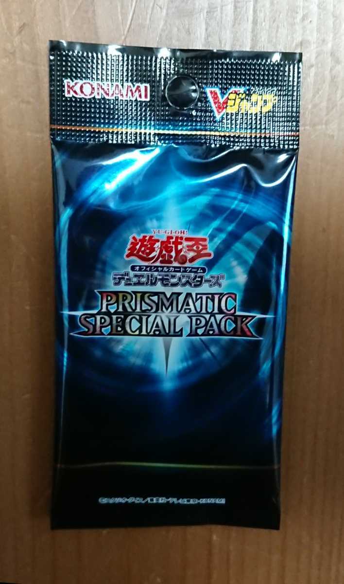①遊戯王 デュエリストカードプロテクター 六属性セット② ①遊戯王 デュエリストカードプロテクター 六属性セット②
