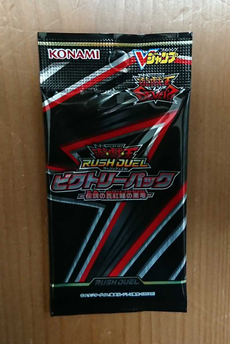 ①遊戯王 デュエリストカードプロテクター 六属性セット② ①遊戯王 デュエリストカードプロテクター 六属性セット②