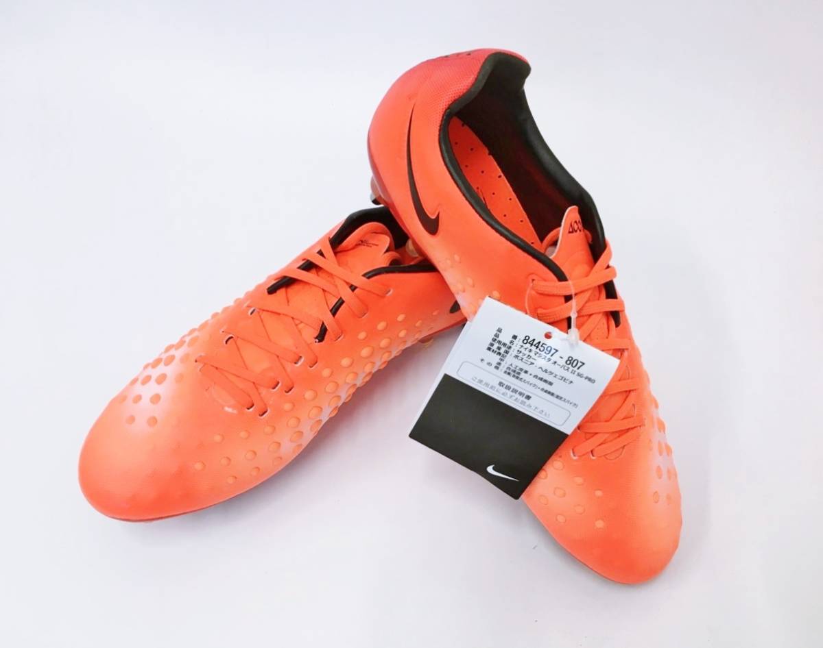 2 未使用品 NIKE サッカースパイク MAGISTA OPUS Ⅱ SG-PRO 24.5 2 未使用品 NIKE サッカースパイク MAGISTA OPUS Ⅱ SG-PRO 24.5