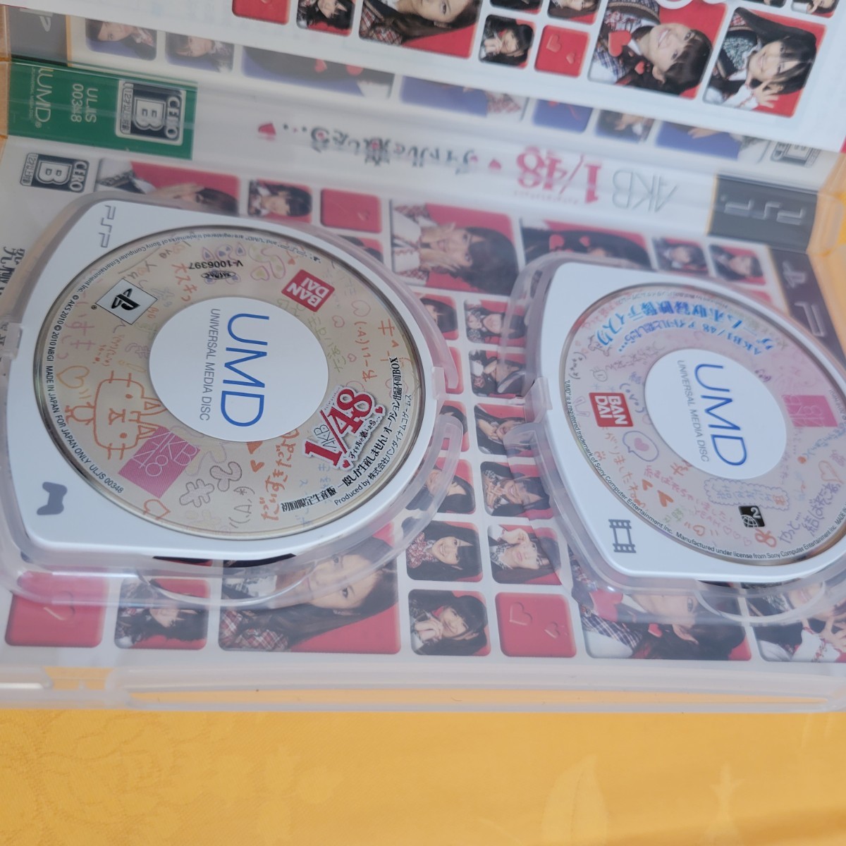 PSP ソフト AKB48 3点セット プレイステーションポータブル  AKB 48 初回限定品 総選挙 