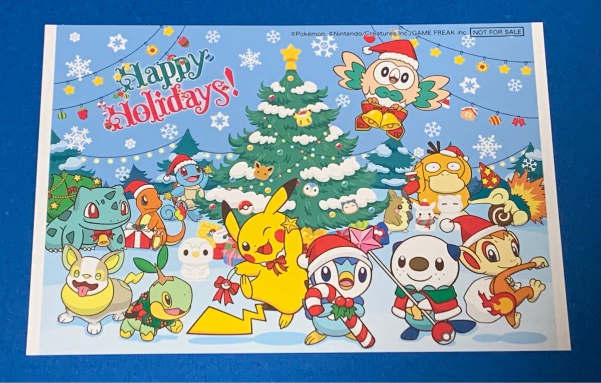 ポケモン　クリスマスポストカード