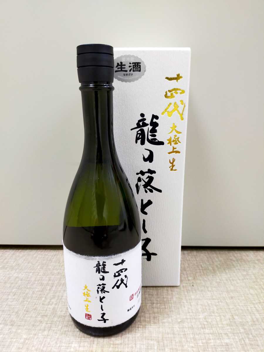 十四代 龍の落とし子 大極上生 純米大吟醸 720ml www.gastech.com.tr