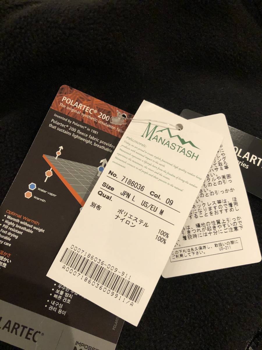 美品 MANASTASH POLARTEC PANTS III L ブラック マナスタッシュ ポーラ