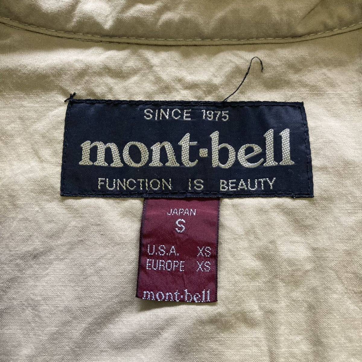 mont-bell モンベル ベスト S レディース_画像3
