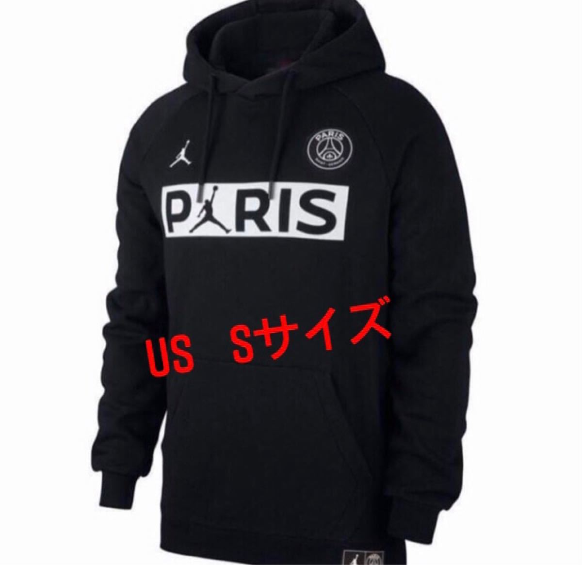 【完売品】パリサンジェルマン ジョーダン パーカー PSG×Jordan