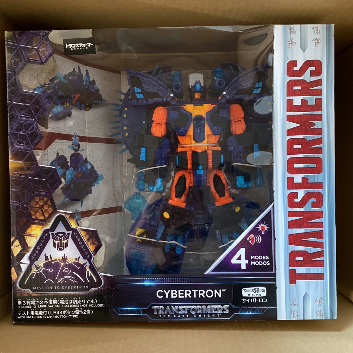 新品未開封 トランスフォーマー 創造神プライマス サイバトロン