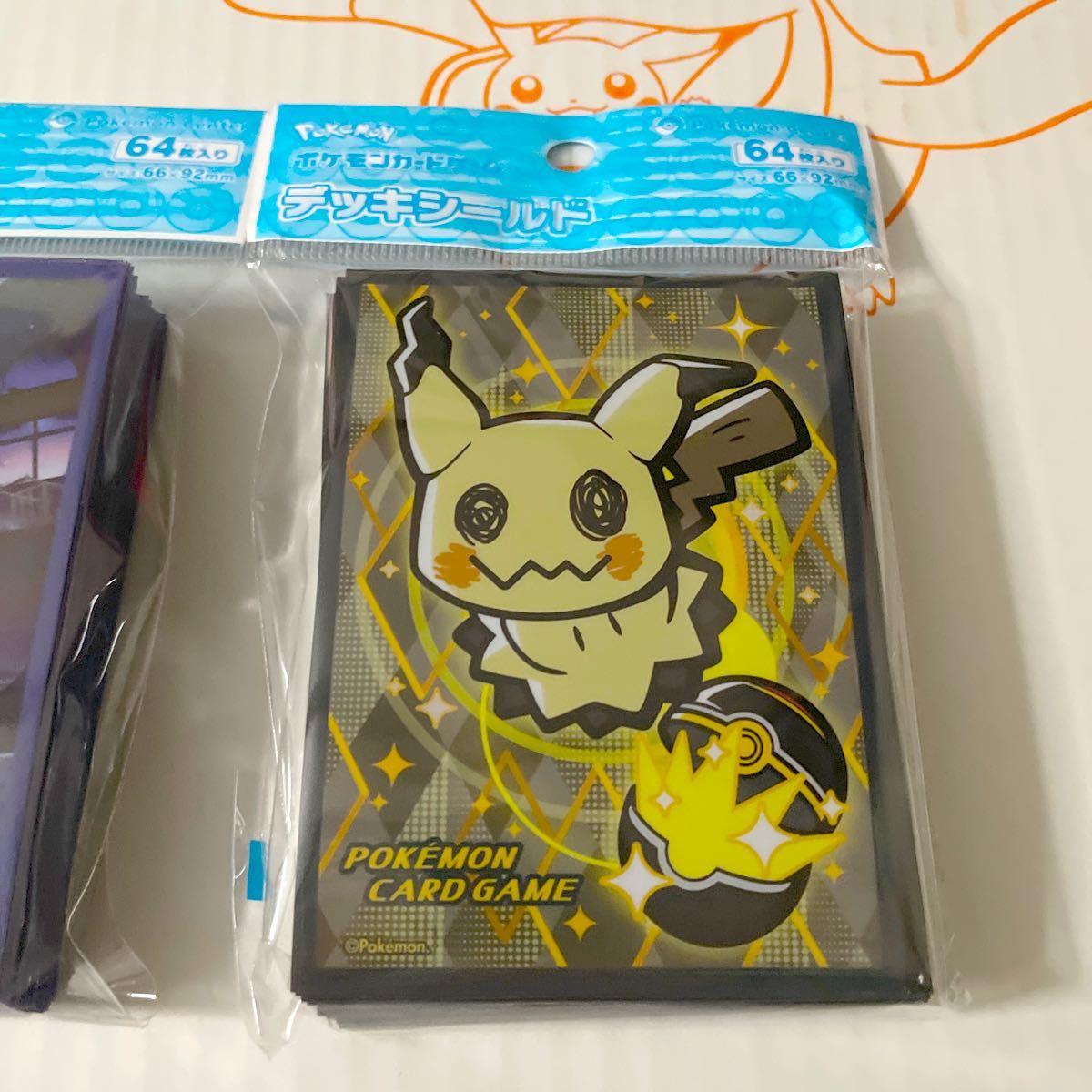 ポケモンカード ミミッキュ アセロラ デッキシールド スリーブ デッキシールド ポケモンカードスリーブ