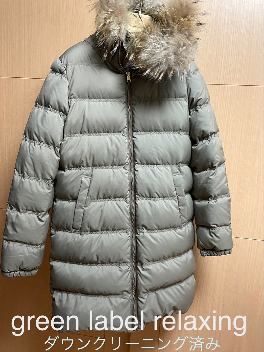 green label relaxingモッズコート ダウンコート カーキ38|PayPayフリマ