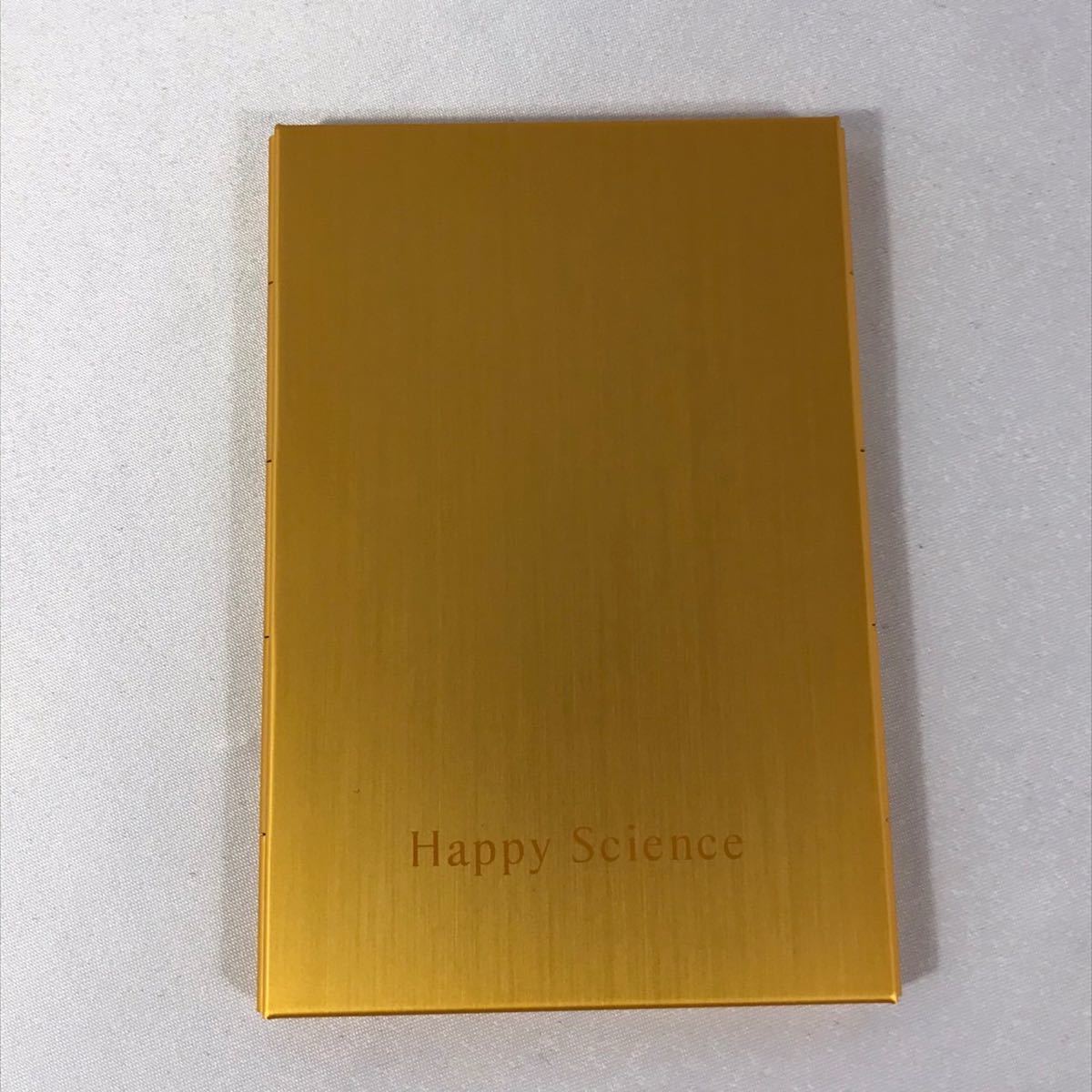 世界伝道型御本尊/携帯/幸福の科学/大川隆法 世界伝道型御本尊/携帯/幸福の科学/大川隆法