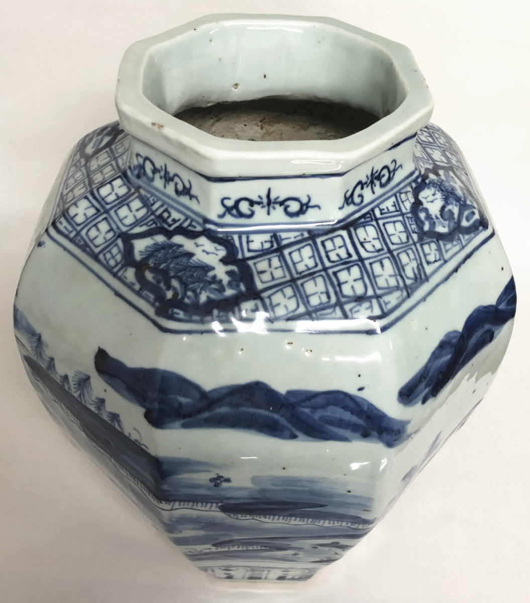 T-ポイント5倍】 中國【 】精華 花瓶 中國【 】精華 青花 花入 美術品