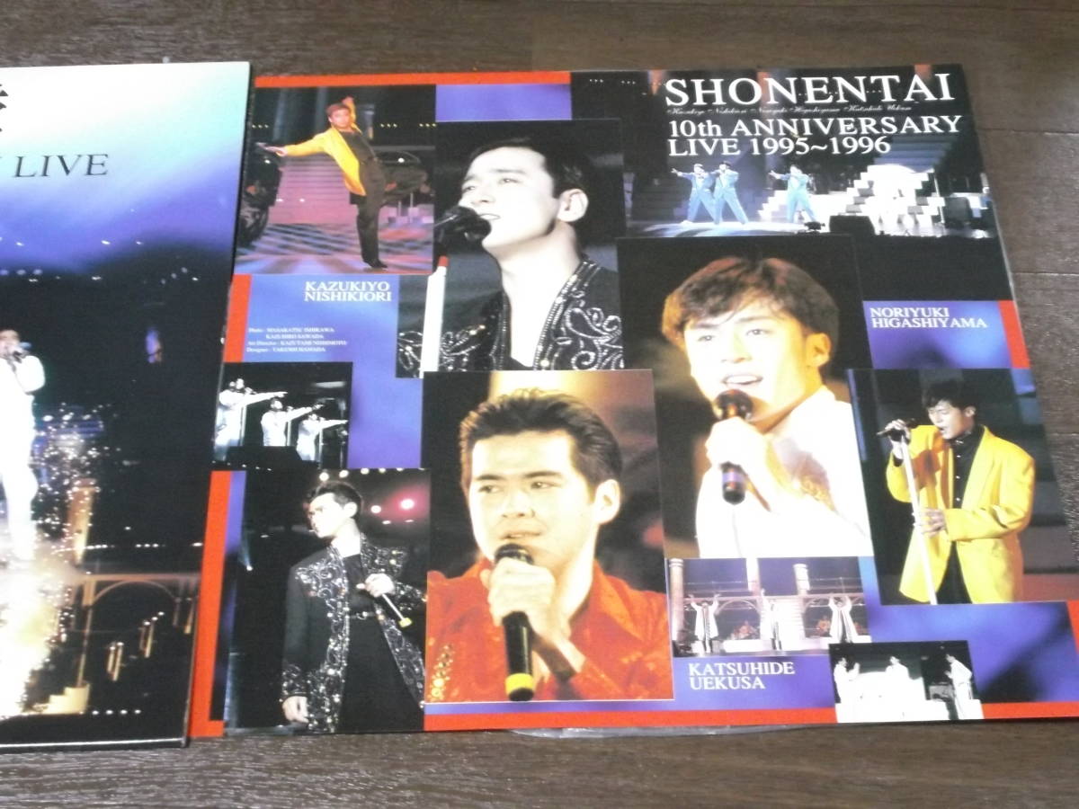 LD　少年隊 10th ANNIVERSARY LIVE　1995～1996　 レザーディスク　 送料無料 匿名配達_画像3