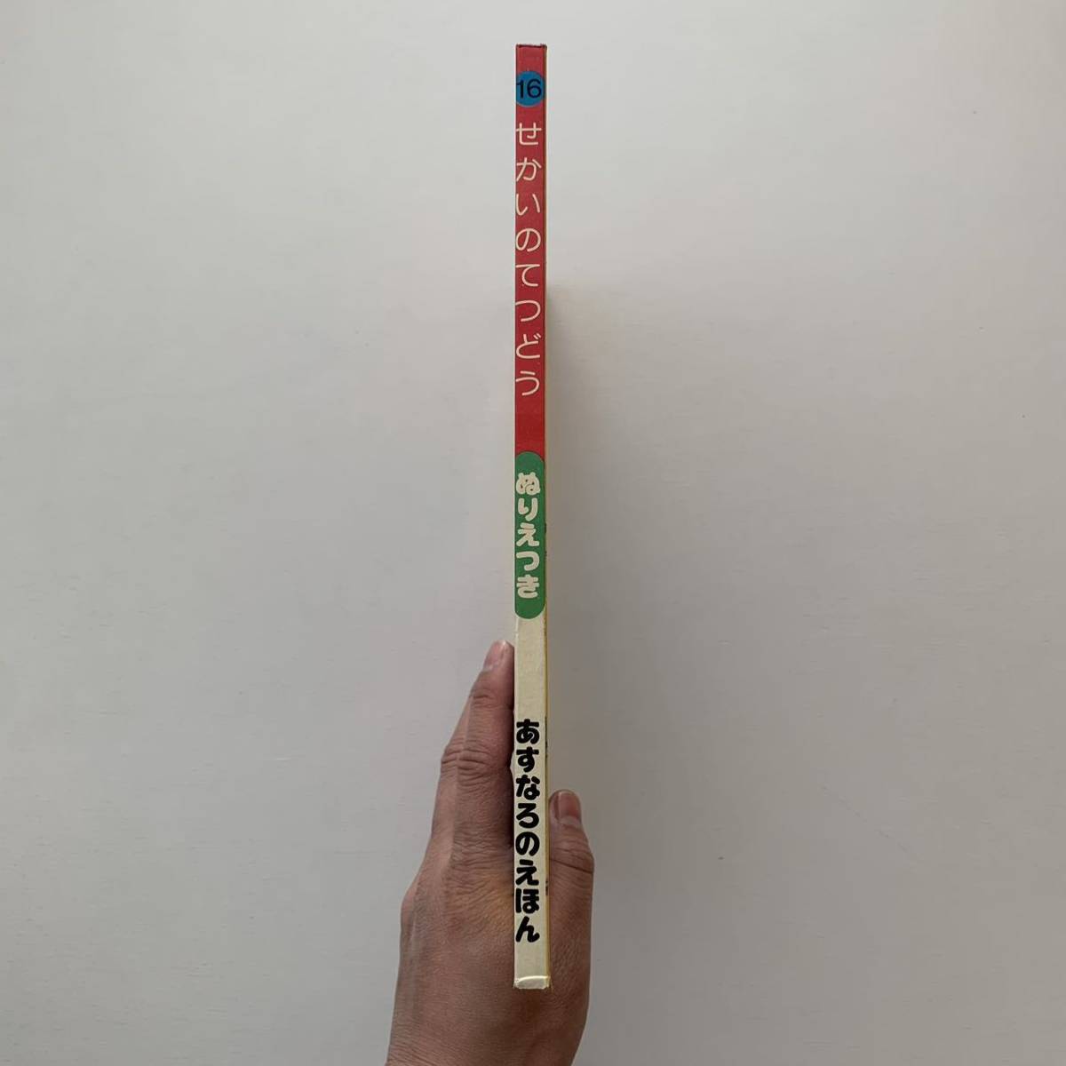 item_image_6