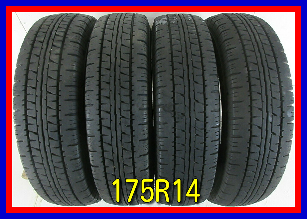 お取寄せ品 タイヤ 175R14 6PR LT DUNLOP ENASAVE VAN01 小型トラック等 夏タイヤ オンロード 4本セット 希少 激安 送料無料 T513 傷有り特価 - eib.liaa.gov.lv お取寄せ品 タイヤ 175R14 6PR LT DUNLOP ENASAVE VAN01 小型トラック等 夏タイヤ オンロード 4本セット 希少 激安 送料無料 T513 傷有り特価 - eib.liaa.gov.lv