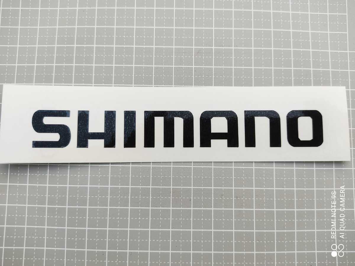 ＃★新品　SHIMANO/シマノ　カッティングステッカー/デカール/ワッペン　ロードバイク/クロスバイク/釣具/リール　転写ステッカー　★_画像3