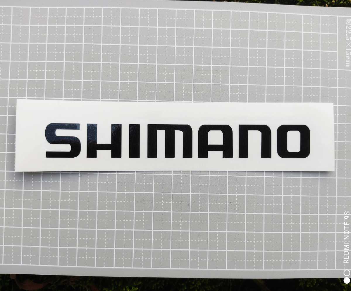 ＃★新品　SHIMANO/シマノ　カッティングステッカー/デカール/ワッペン　ロードバイク/クロスバイク/釣具/リール　転写ステッカー　★_画像1