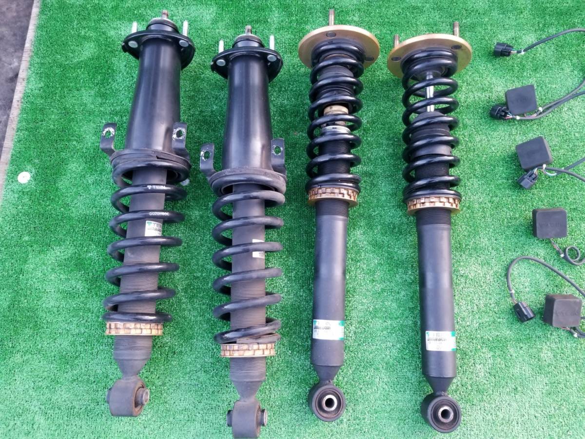 Grs191 レクサス Gs350 Tein 車高調 Edfc付 クルージング マスター スポーツ Premium Spec Cruising Master Comfort Sport サスペンションキット 一式 売買されたオークション情報 Yahooの商品情報をアーカイブ公開 オークファン Aucfan Com Grs191 レクサス Gs350 Tein 車高調 Edfc付 クルージング マスター スポーツ Premium Spec Cruising Master Comfort Sport サスペンションキット 一式 売買されたオークション情報 Yahooの商品情報をアーカイブ公開 オークファン Aucfan Com