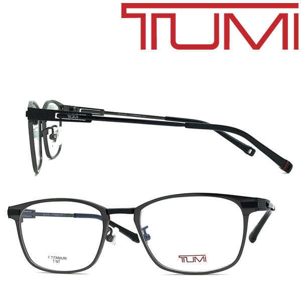 TUMI トゥミ メガネフレーム ブランド マットガンメタル×マットブラック 眼鏡 TU-10-0073-02 - telepia.jp