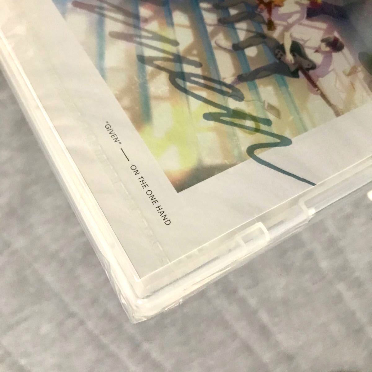 【新品】ギヴン　7巻　アニメDVDつき限定版　DVDのみ