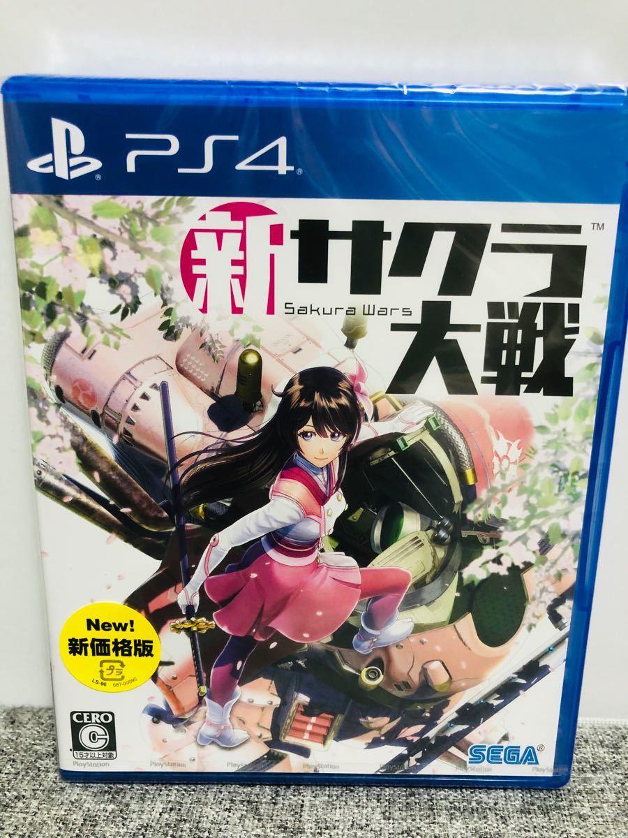 【PS4】 新サクラ大戦 [新価格版] 未開封品