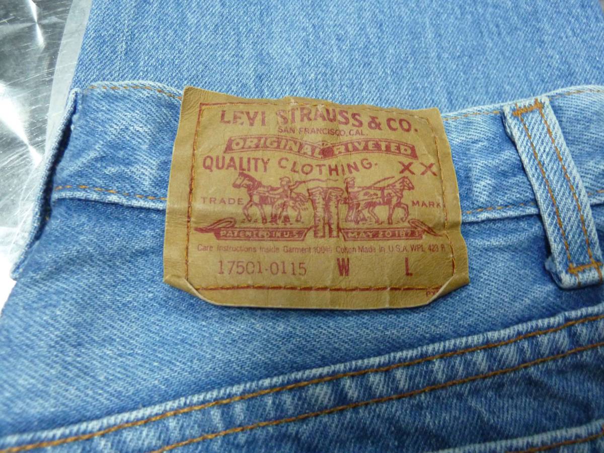 LEVIS リーバイス　90‘s ヴィンテージ　17501-0115　11M USA製_画像3