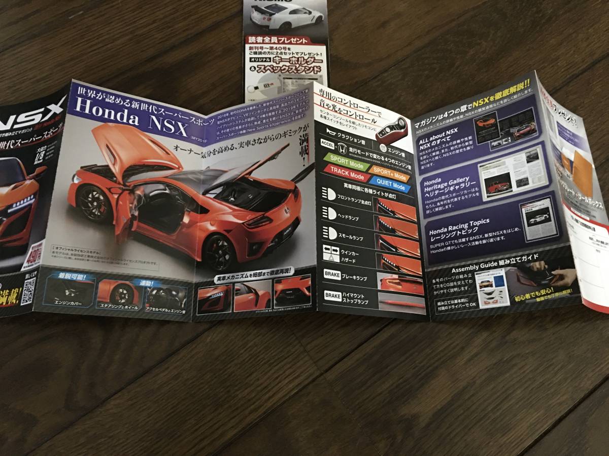 item_image_4