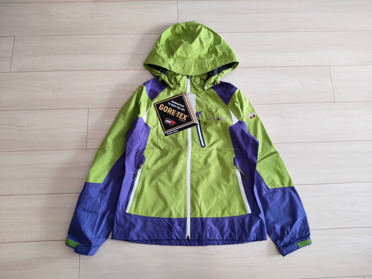 ★新品　モンベル　mont-bell　シェルジャケット　★GORE-TEX　Paclite ゴアテックス　パックライト　★反射素材　★パッカブル　★好配色