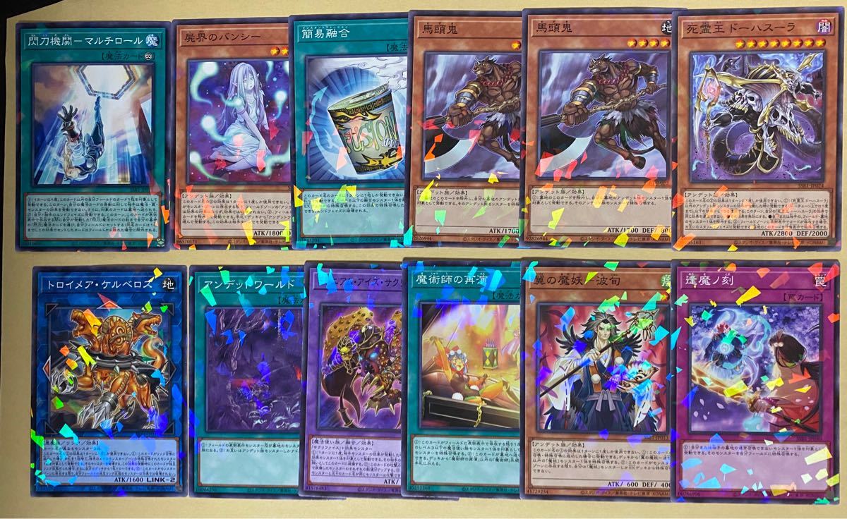 遊戯王 シークレットシャイニーbox 閃刀姫 シークレット 3枚セット ...