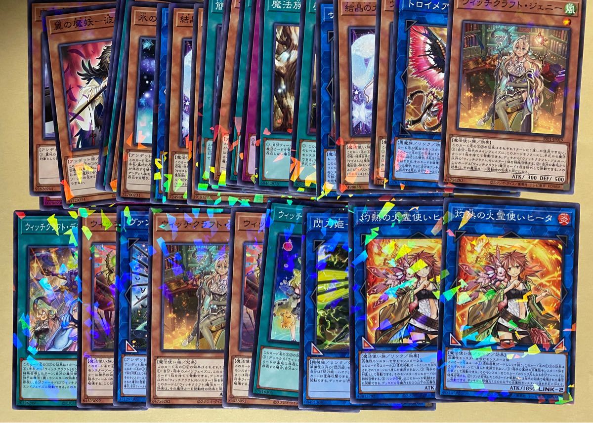 遊戯王 シークレットシャイニーbox 閃刀姫 シークレット 3枚セット ...