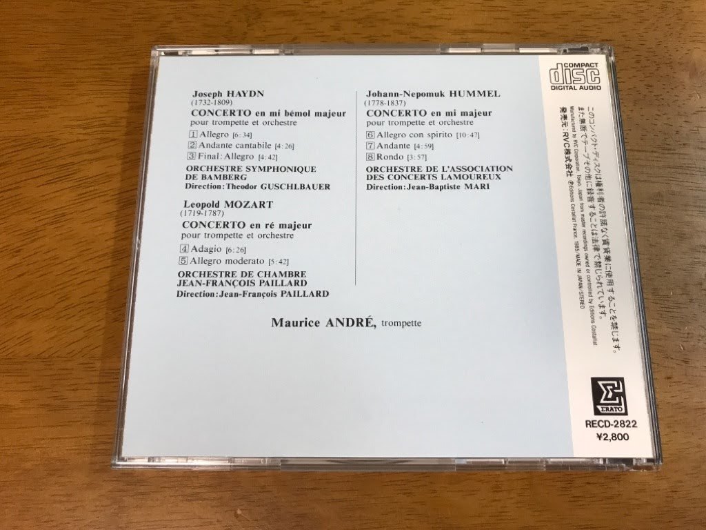 e3/CD ハイドン/モーツァルト/フンメル トランペット協奏曲 モーリス・アンドレ 国内盤/帯なし/RECD-2822_画像2