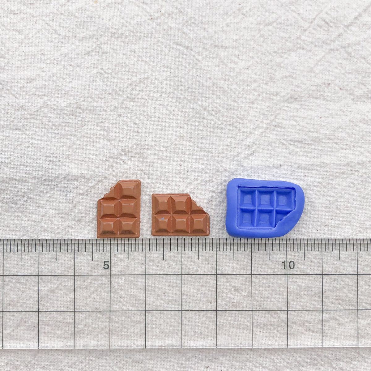 196 食べかけ チョコレート型 デコ パーツ 樹脂粘土 チョコ モールド 板チョコ ブルーミックス シリコン ハンドメイド ミニチュア_画像2