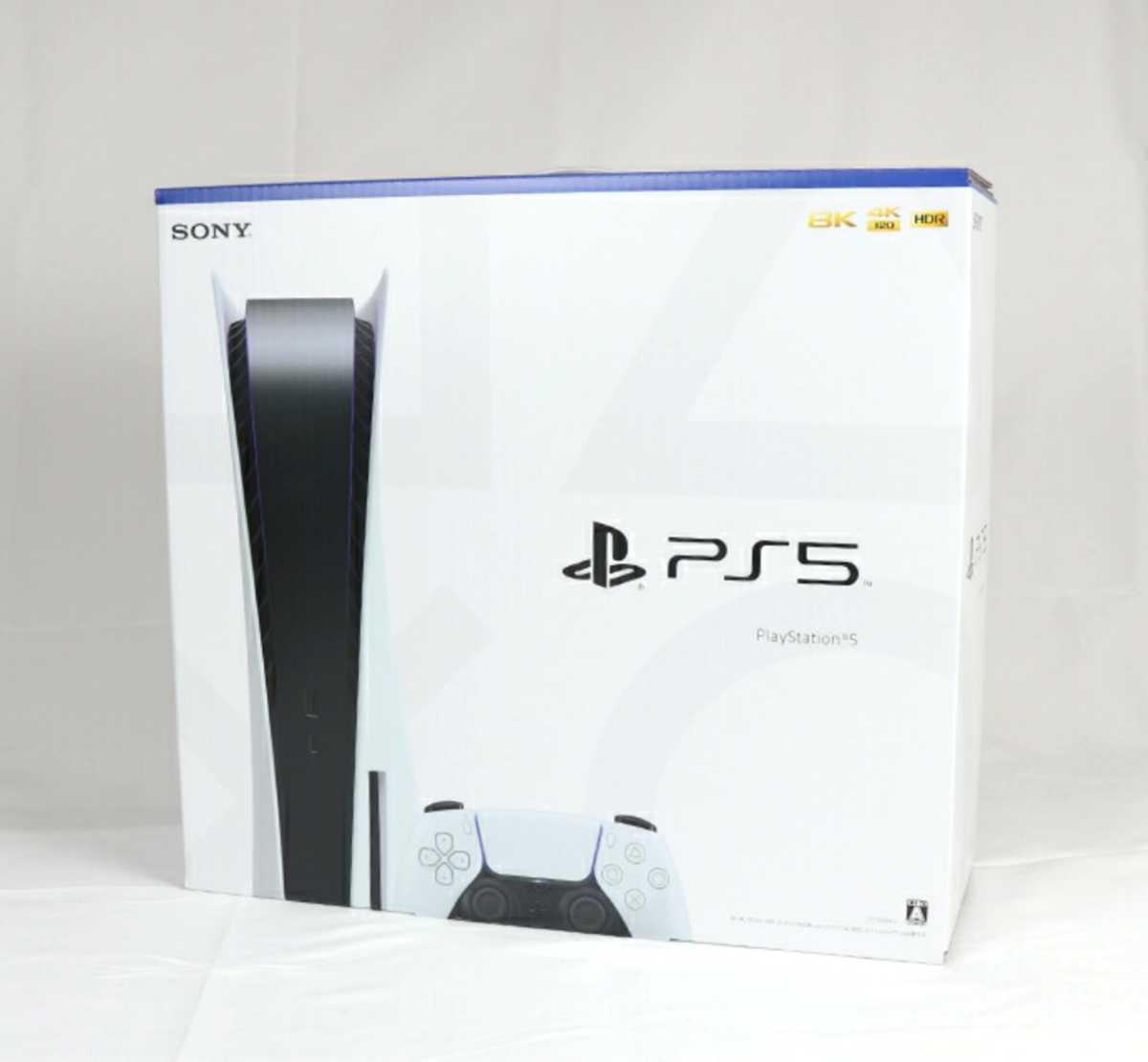 【新品・未使用】SONY ソニー PlayStation 5 CFI-1100A01 プレイステーション5　PS5　プレステ5