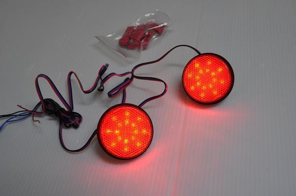 DY系 デミオ LED32連 リアリフレクター W機能/ LEDリフレクター 反射板/丸型 DY3W/DY3R/DY5W/DY5R_画像2