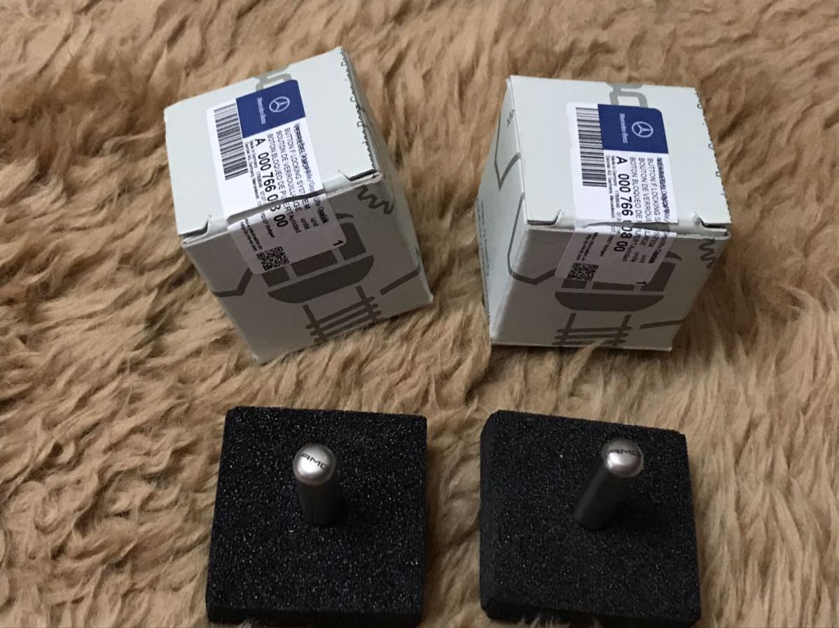 Mercedes-Benz 純正品 AMGドアロックピン A0007660800 2本 W213 W205