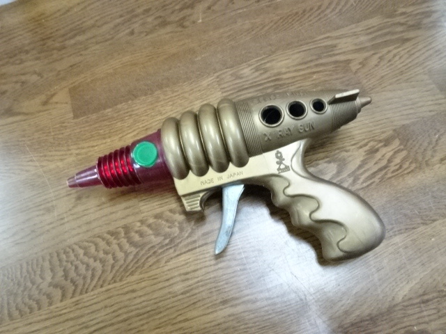 Yahoo!オークション - 【SPACE PILOT X RAY GUN ①】おもちゃ Yahoo!オークション - 【SPACE PILOT X RAY GUN ①】おもちゃ
