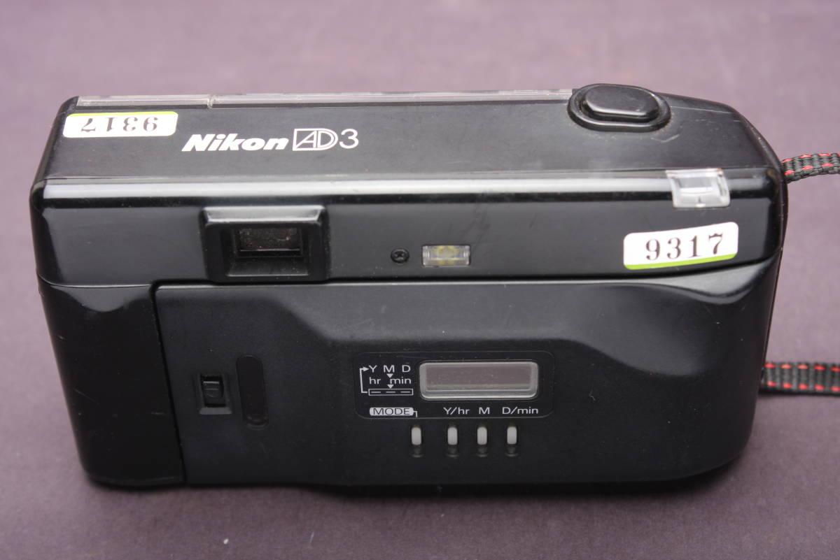 9317 Nikon ニコン　Nikon AD3 ニコン AD3 黒　35mm F2.8 MACRO ストラップ付_画像7