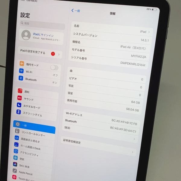 【指紋認証 不可・ジャンク扱い】iPad Air(第4世代) Wi-Fiモデル 64GB A2316 スペースグレイ 本体のみ 358_画像3