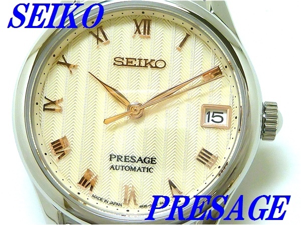 ☆新品正規品☆『SEIKO PRESAGE』セイコー プレザージュ スケルトン