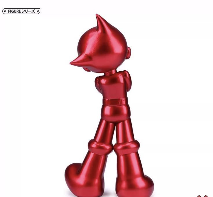 鉄腕アトム』HH TOYS 手塚治虫 限定販売 フィギュア 鉄腕アトム』HH TOYS 手塚治虫 限定販売 フィギュア