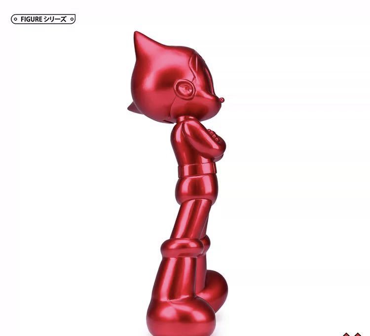 鉄腕アトム』HH TOYS 手塚治虫 限定販売 フィギュア 鉄腕アトム』HH TOYS 手塚治虫 限定販売 フィギュア
