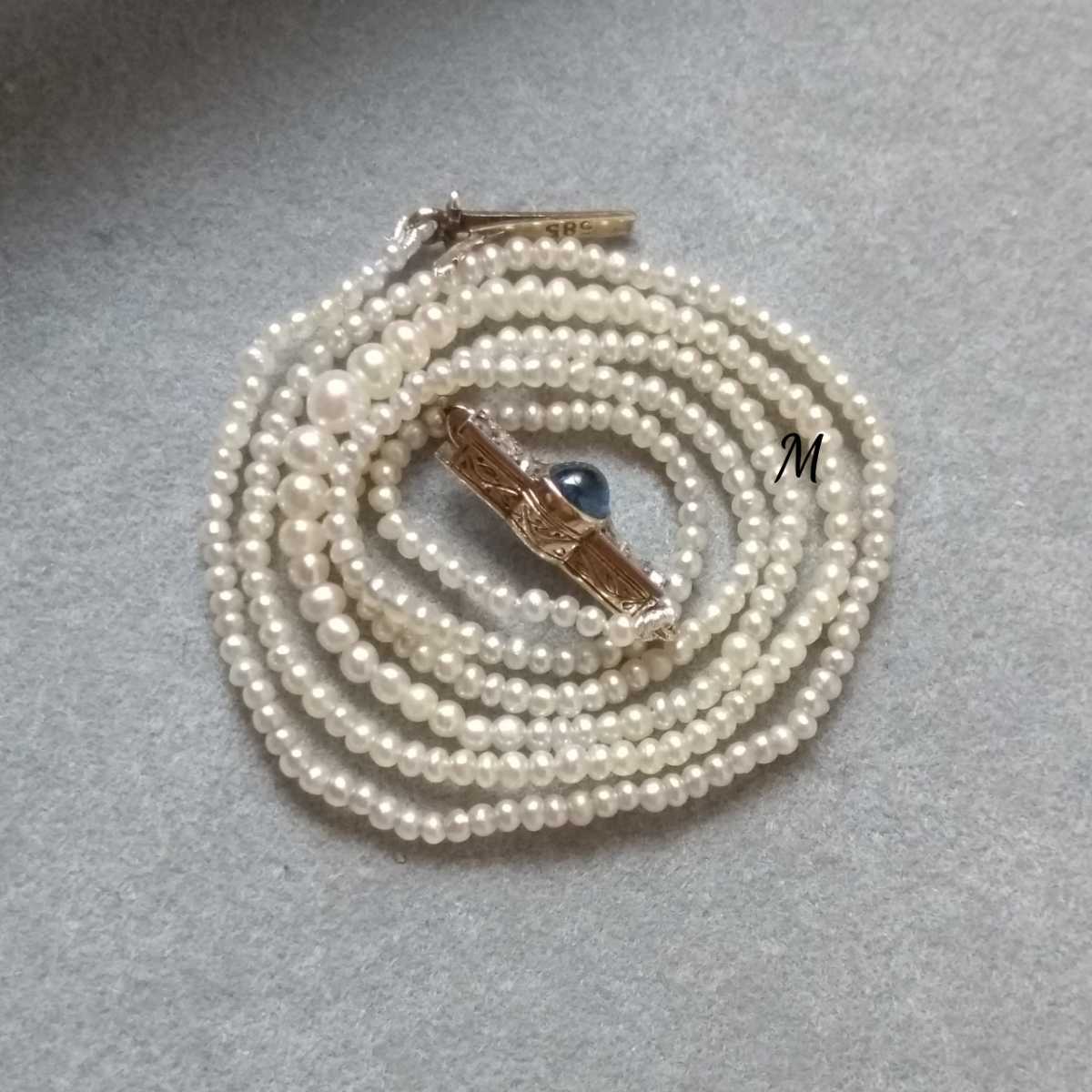 ヤフオク! - 〜1900年頃 ドイツ アンティーク 天然真珠 グラデーシ