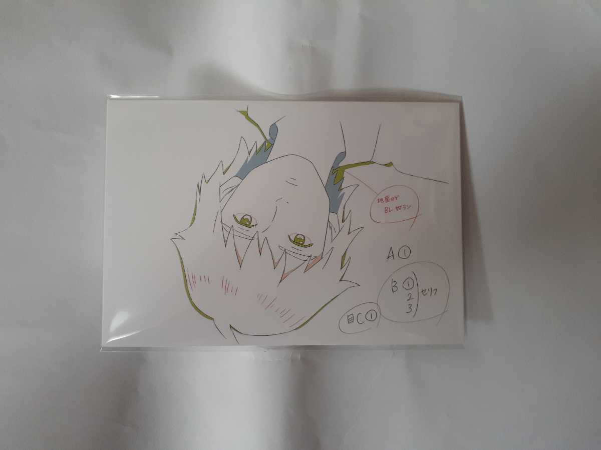 Yahoo!オークション - 未開封 Sonny Boy Blu-ray BOXのFro...