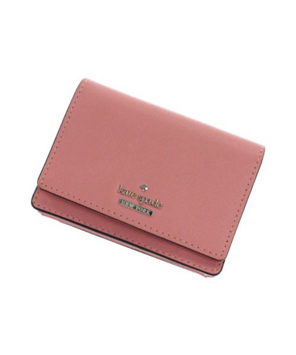 kate spade NEW YORK ケイトスペード ミニ財布　パスケース カードケース