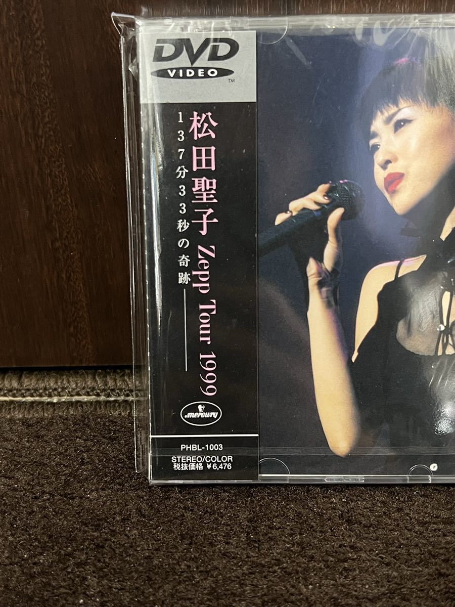 日本国内 正規品 当時物 本物 Tour 廃番 松田聖子 レア Zepp 1999 DVD